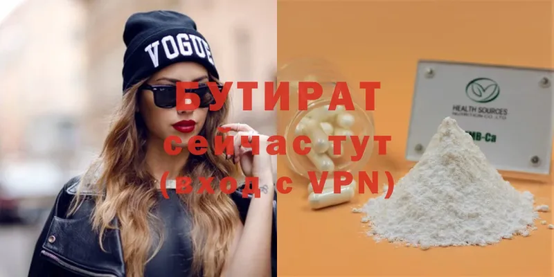 Купить наркотики цена Шумерля Cocaine  A-PVP  Меф 